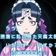 Image for article titled If You Like the Ace Attorney Series, You'll Like Dual Destinies
